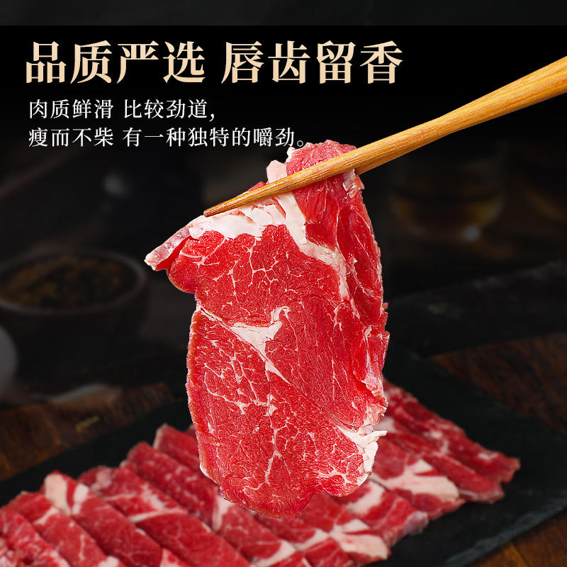 吊龙牛肉牛吊龙新鲜原切牛里脊吊龙内蒙牛肉火锅食材黄牛肉现杀-淘宝网