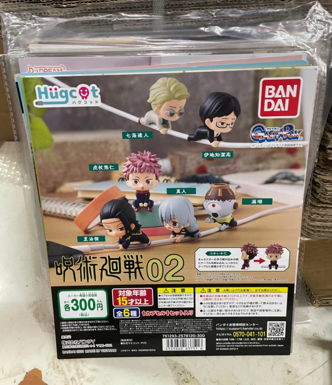 [TAMURA专用]文玩堂：文玩配饰组合出手 TAMURA专用]文玩堂：文玩配饰组合出手 猴头文玩价格报价