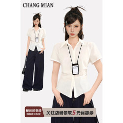 White Slim-Fit Short-Sleeve Shirt for Women, Summer High-End Style, Waist-Cinching, Elegant Professional Shirt, Commuting Outfit Top