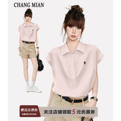 Pink Polo Collar Short-Sleeved Shirt for Women, Summer 2026 New Style, Loose Shirt for Commuting, Sleeveless Top