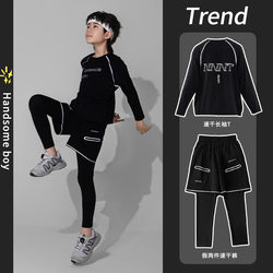 Boys' Quick-Drying Sports Suit, Kidsren's Basketball Uniform, Spring & Fall, Middle and Older Kidsren's Football Running Training Clothes, Tennis and Badminton