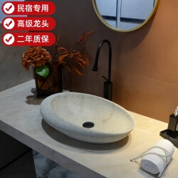 Special-Shaped High-End Ceramic Basin for Washing Machine, Balcony, Bathroom, High-End Washbasin, Single Basin Sink