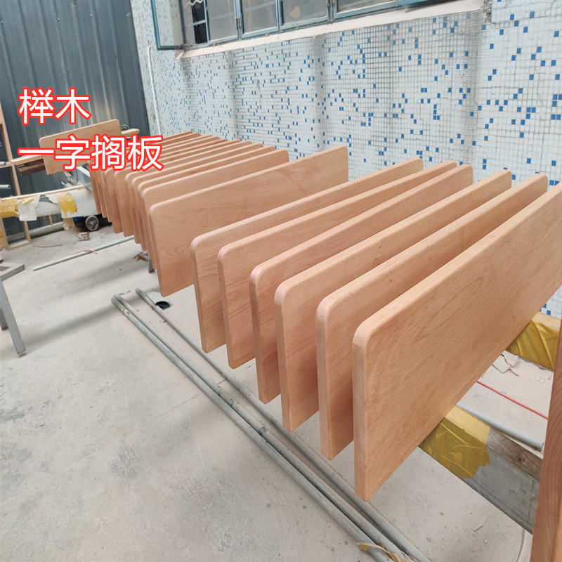 榉木原木实木板材DIY定制一字隔板壁挂置物架层板搁板书架桌面板-淘宝网