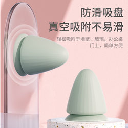 Fascia Ball Silicone Muscle Relaxation Acupoint Neck Shoulder Foot Massage Adsorption Massage Ball Peanut Ball