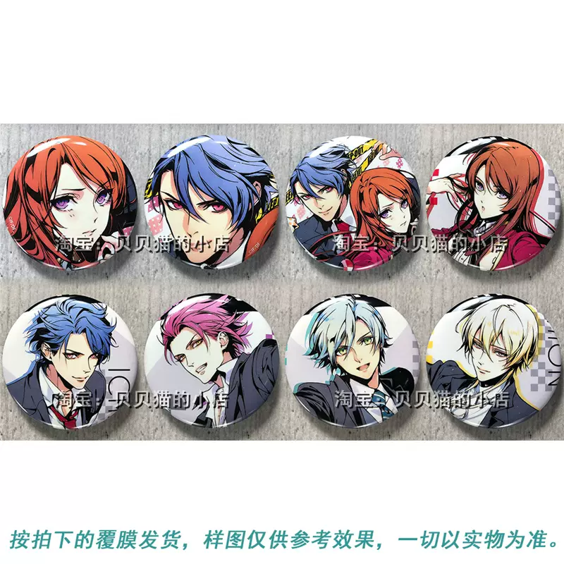 VARIABLE BARRICADE 汐音 タオル オトパ 乙女ゲーム VARIABLE BARRICADE 汐音 タオル オトパ 乙女ゲーム Amazon.co.jp