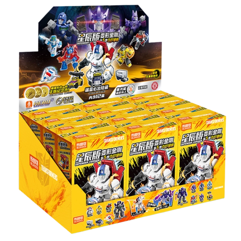 新布鲁可变形金刚闪耀版第三弹布鲁克积木人3代盲盒发光玩具手办