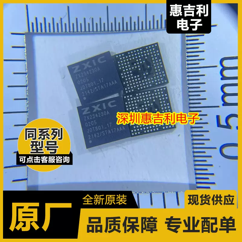 判断力批判 上 新装版 s-l400.jpg