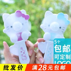 Children's Mini Handheld Hand-Cranked Cartoon Fan for Girls, Creative Hot-Selling Street Stall Supply, Gift Supply Wholesale