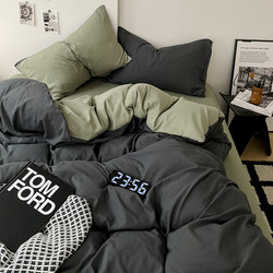 Simple Pure Cotton Four-Piece Bedding Set, Solid Color Bed Sheet, Duvet Cover, Fitted Sheet, Dormitory Bed Single Three-Piece Set