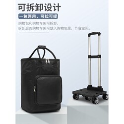 New Portable Folding Home-Use Grocery Shopping Cart with Lightweight Swivel Wheels, Small Trolley, Supermarket Hand-Pulled Cart, Shopping Bag