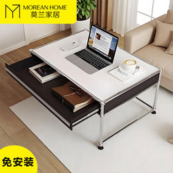 Second-Hand Usm Coffee Table for Living Room, Designer Model, Movable Small Table, Modular Combination Sofa Side Table