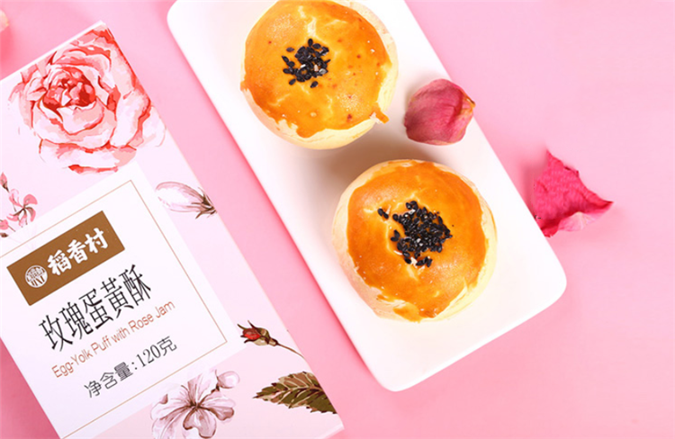 传承中式经典,寻觅记忆中的传统糕点(图5) 传承中式经典,寻觅记忆中的传统糕点(图5)