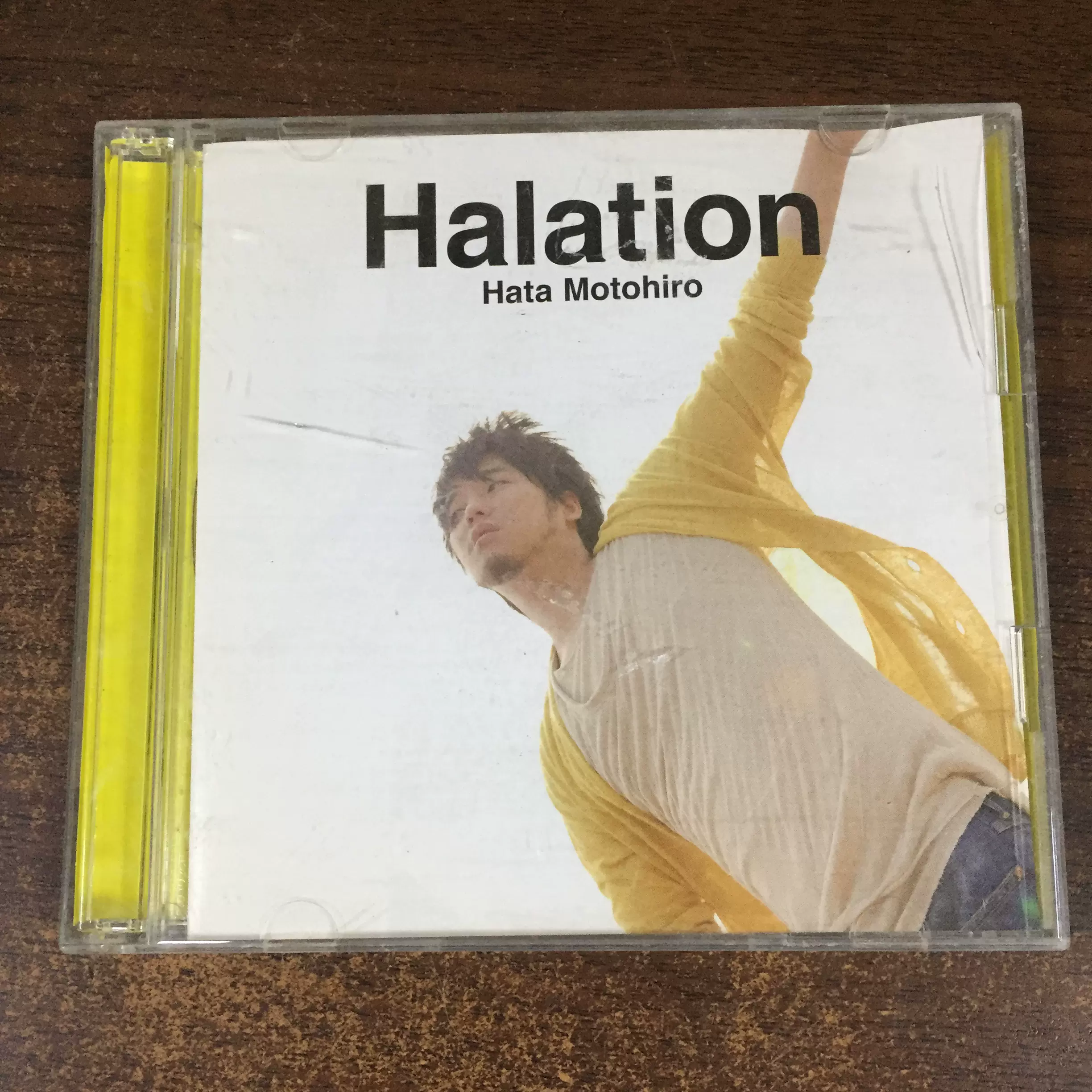 秦基博 / Halation 初回限定盤 CD+DVD 未開封
