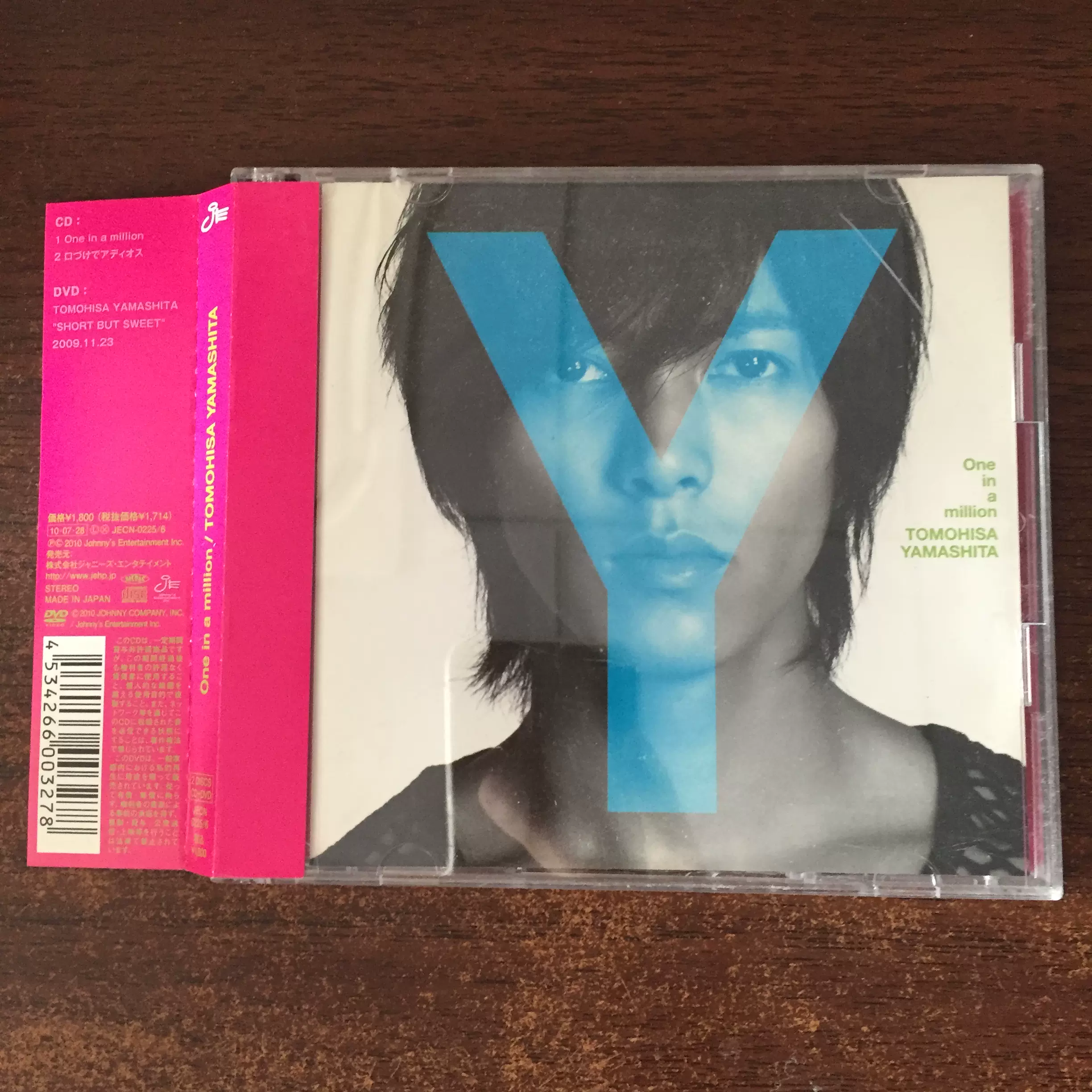山下智久Yamashita Tomohisa ONE IN A MILLION CD+DVD CD-Taobao
