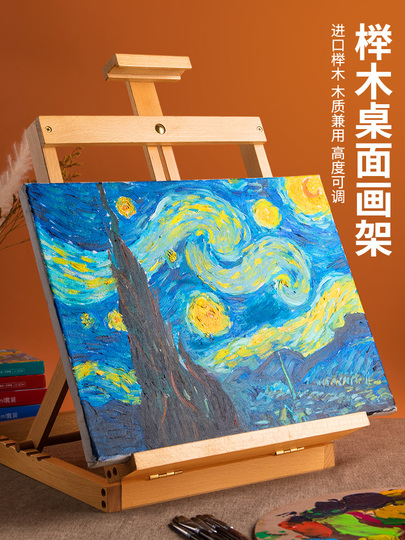 調整可能な木製イーゼル - 学生と子供向けの卓上アートイーゼル
