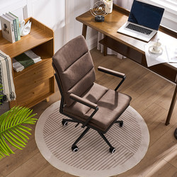 Home Computer Chair, Office Chair, Desk Chair, Bedroom Adjustable Backrest, Comfortable for Long Sitting, Swivel, Reclining Ergonomic Chair