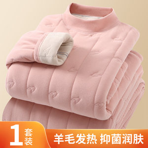 
Autumn and winter home clothing suits for men and women plus velvet thickened thermal underwear couples 100% cashmere filling cotton coats and pants