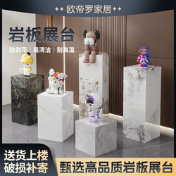 Crafts and Ornaments, Table Flower Stands, Guest Exhibition Halls, Entrance Halls, Hotel Clubs, Slate Decorative Columns, Marble Sculpture Bases