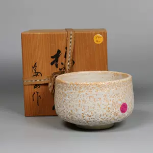 日本志野抹茶碗- Top 100件日本志野抹茶碗- 2024年5月更新- Taobao
