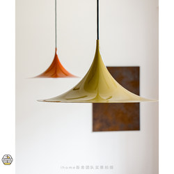 Danish Designer Semi Restaurant Chandelier, Simple Modern Creative Personality Art Single-Head Round Trumpet Chandelier