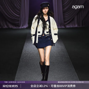 
AGAM soft and skin-friendly small fragrance contrasting color knitted cardigan women's suit loose and high-end V-neck vest two-piece set