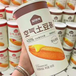淘味熊空气土豆条罐装蜂蜜番茄味膨化食品休闲零食180g网红同款