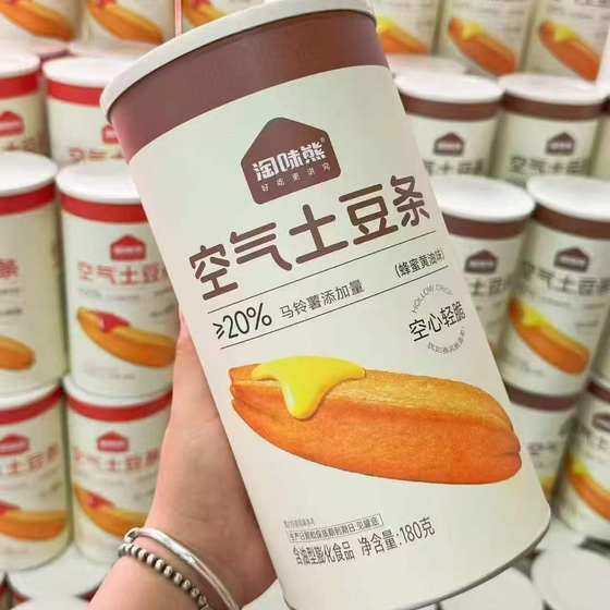 Taowei Bear Air Potato Sticks Canned Honey Tomato Flavor Puffed Food Snacks 180g Same Style as Internet Celebrities