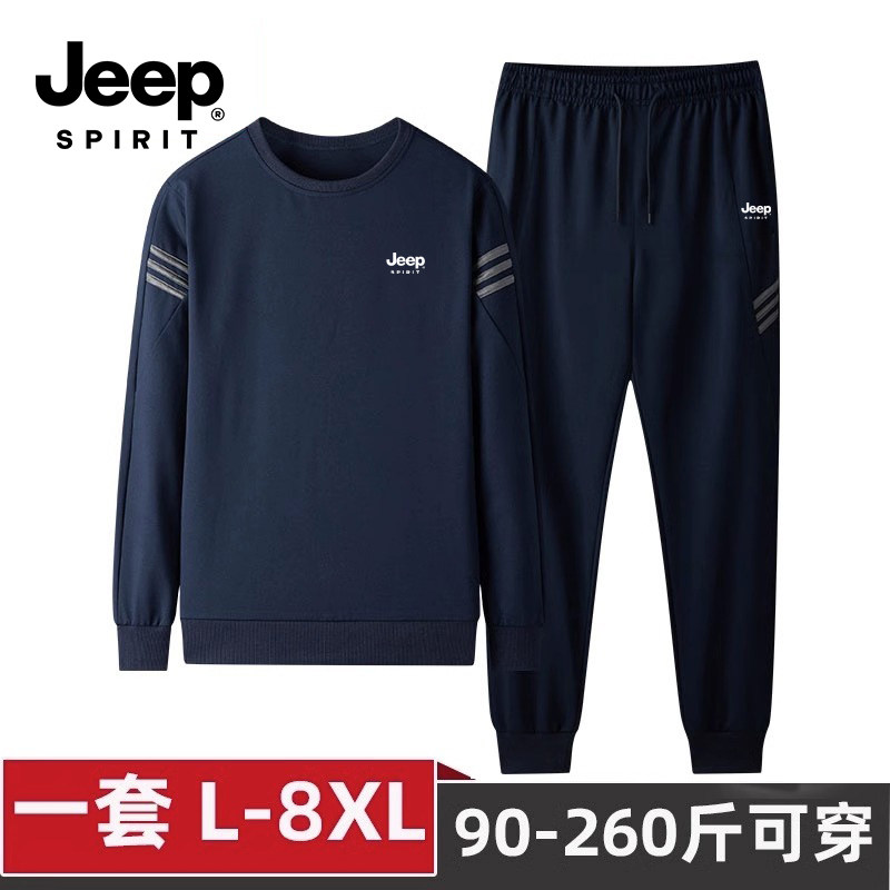 JEEP костюм для папы — мужской весенне-осенний модный свободный спортивный костюм для бега среднего и пожилого возраста