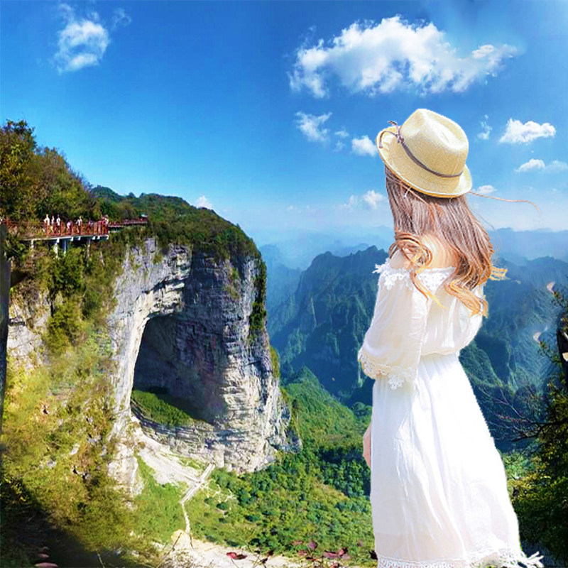 6人团VIP通道住山顶观日出张家界森林公园大峡谷2天1晚跟团游