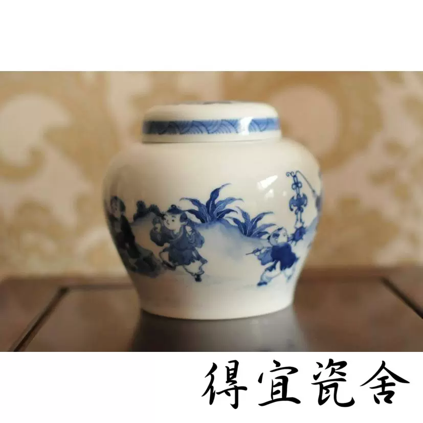 台湾 自然窯の大型花瓶 - 美術品