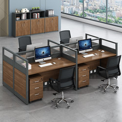 Desk Simple Modern Staff Desk and Chair Combination Office 2/4/6 Person Staff Screen Partition Workstation Table
