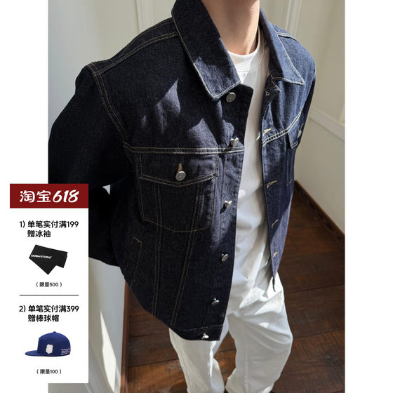 
SANBAI Sanbai Classic TEPY3 American Denim Raw Cow Jacket Men's Spring 13oz Washed Denim Jacket