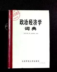 1984大学- Top 1万件1984大学- 2024年4月更新- Taobao