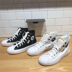 Converse Converse New Alt Star retro contrasting high -top men's casual shoes canvas shoes A00422C