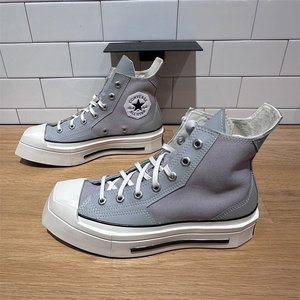 
Converse new 1970s men and women high top splicing geometric special-shaped thick sole heightened casual canvas shoes A08280C