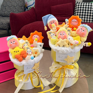 
Healing Cute Cartoon Dolls Stars and People Bouquets Creative Birthday Gifts for Girlfriends and Besties Graduation