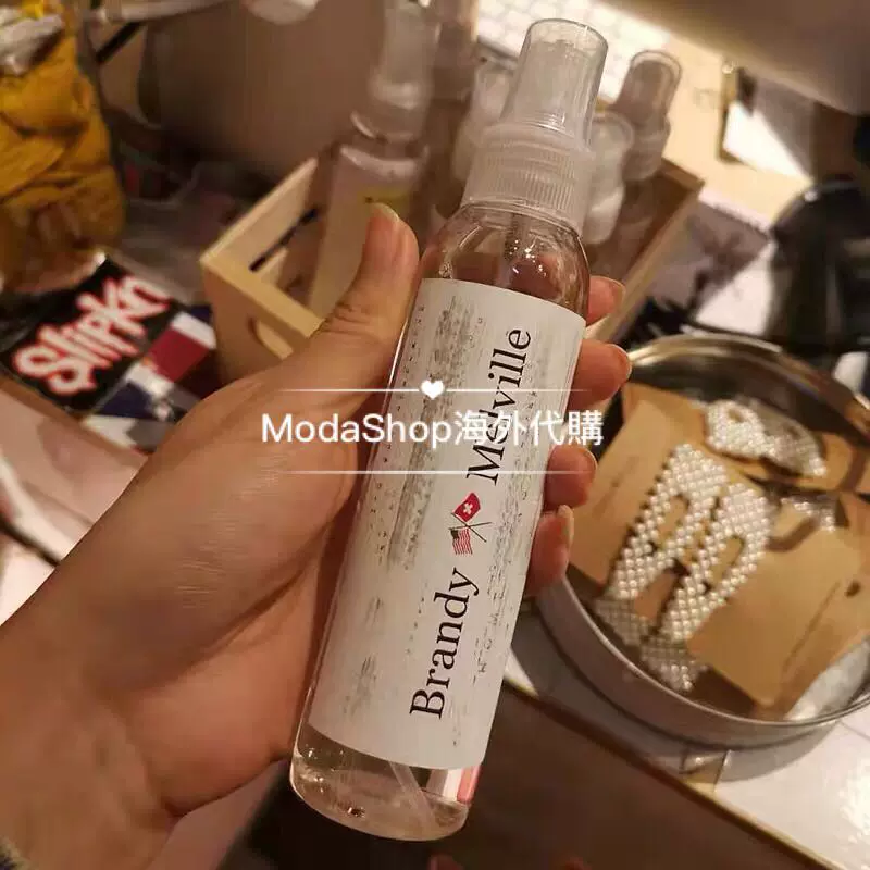 Brandy Melville Home Fragrance 现货brandy Meilville正品香水奶香味
