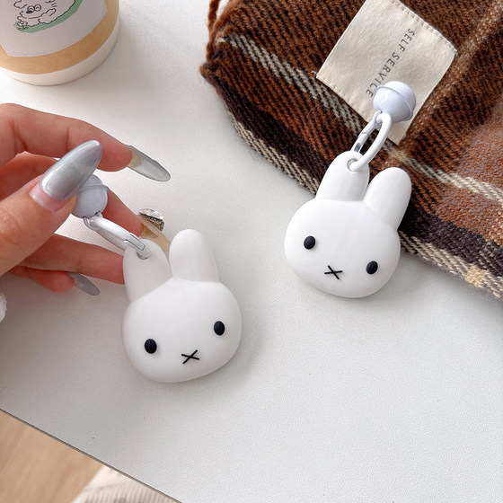 
Miffy Rabbit Airtag Protective Case Full-Inclusive Cartoon Suitable for Apple Airtag Protective Case Collar Keychain Pendant