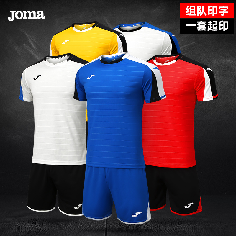 JOMA ȣ ౸      ʵл ҳ ҳ ౸ Ʒ Ƿ-