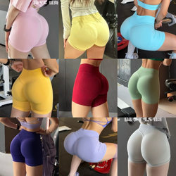 【Dopamine Hip King Series】Mid-Waist Butt-Lifting Yoga Triple Waist-Slimming Sexy Training Pants Three-Quarter Peach Pants
