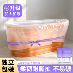 Bathtub Disposable Bath Bag for Travel and Hotel, Extra Large and Thickened, Bath Tub Cover, Hot Spring Bath Plastic Film