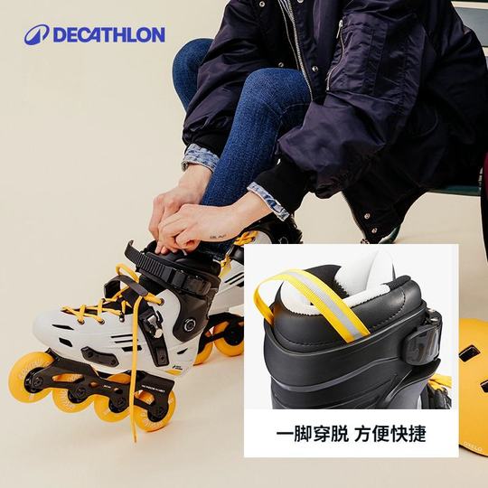 Decathlon フリースタイルローラー スケート - 大人＆ユース