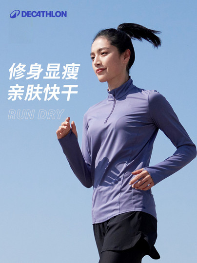 camiseta algodon mujer decathlon