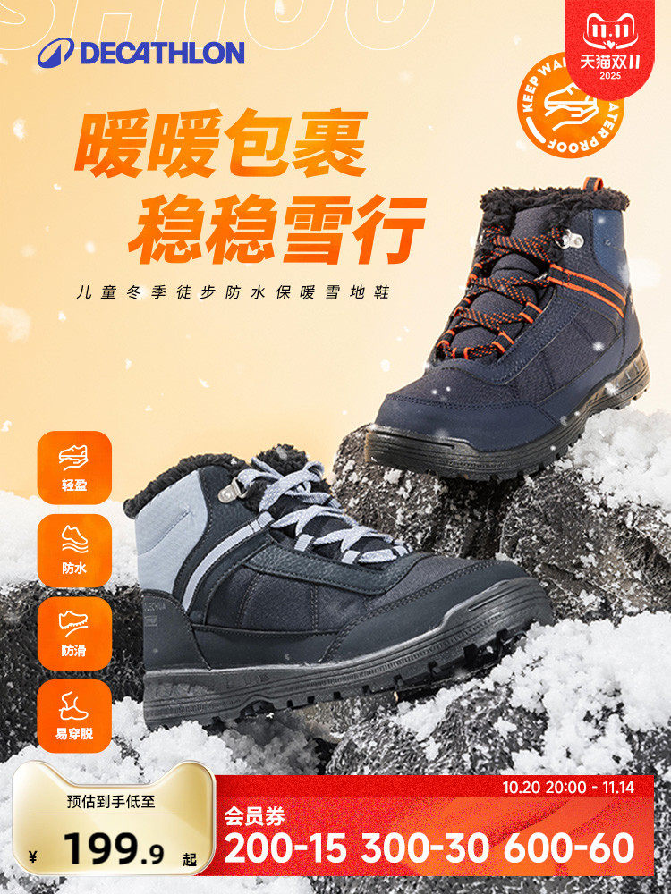 Bottines de Neige Enfant Decathlon Chaussures d'Hiver Chaudes