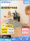 Decathlon mini table tennis table indoor home children's table tennis table folding family table tennis table IVH2