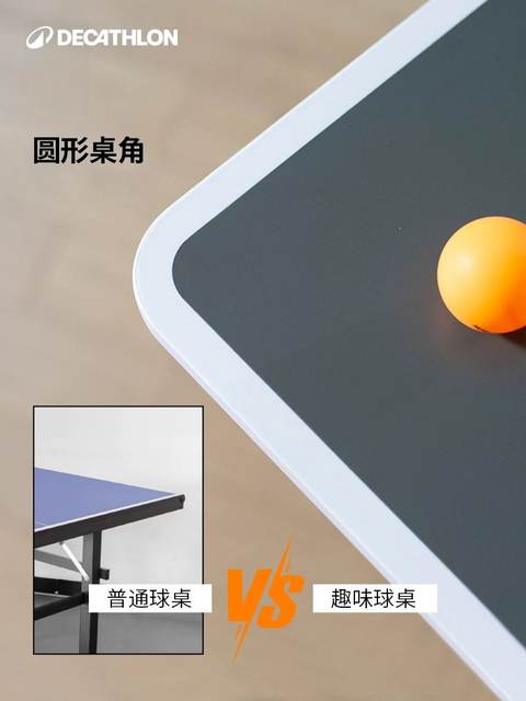 Decathlon mini table tennis table indoor home children's table tennis table folding family table tennis table IVH2