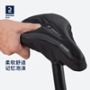 Decathlon mountain road bicycle seat riding accessories and equipment daquan saddle chair seat cover super soft cushion ovb2