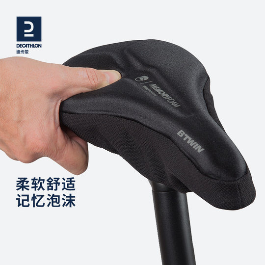 Btwin gel seat cover online