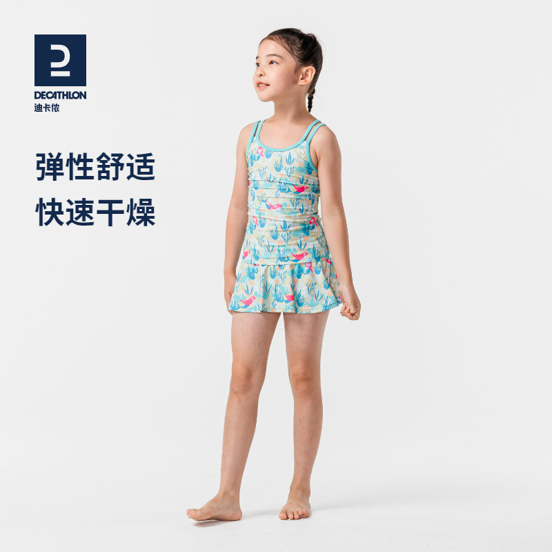 Decathlon children's swimsuit and swimming dress girl split