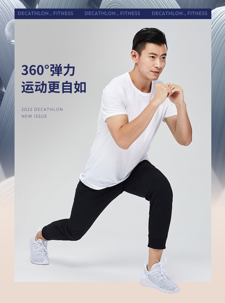 Pantalon en lin pour homme : les plus beaux modèles selon GQ | GQ France